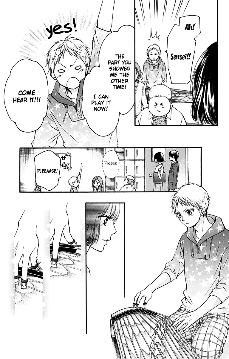 Read Kono Oto Tomare! Manga Online