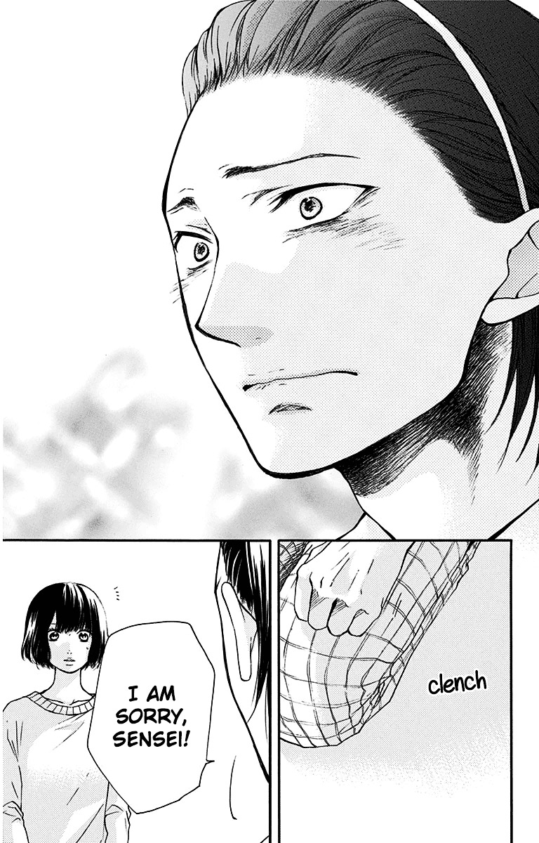 Read Kono Oto Tomare! Manga Online