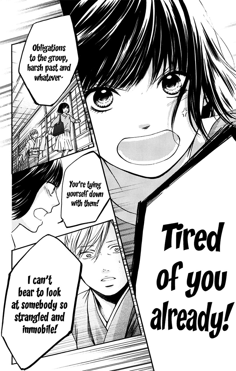 Read Kono Oto Tomare! Manga Online