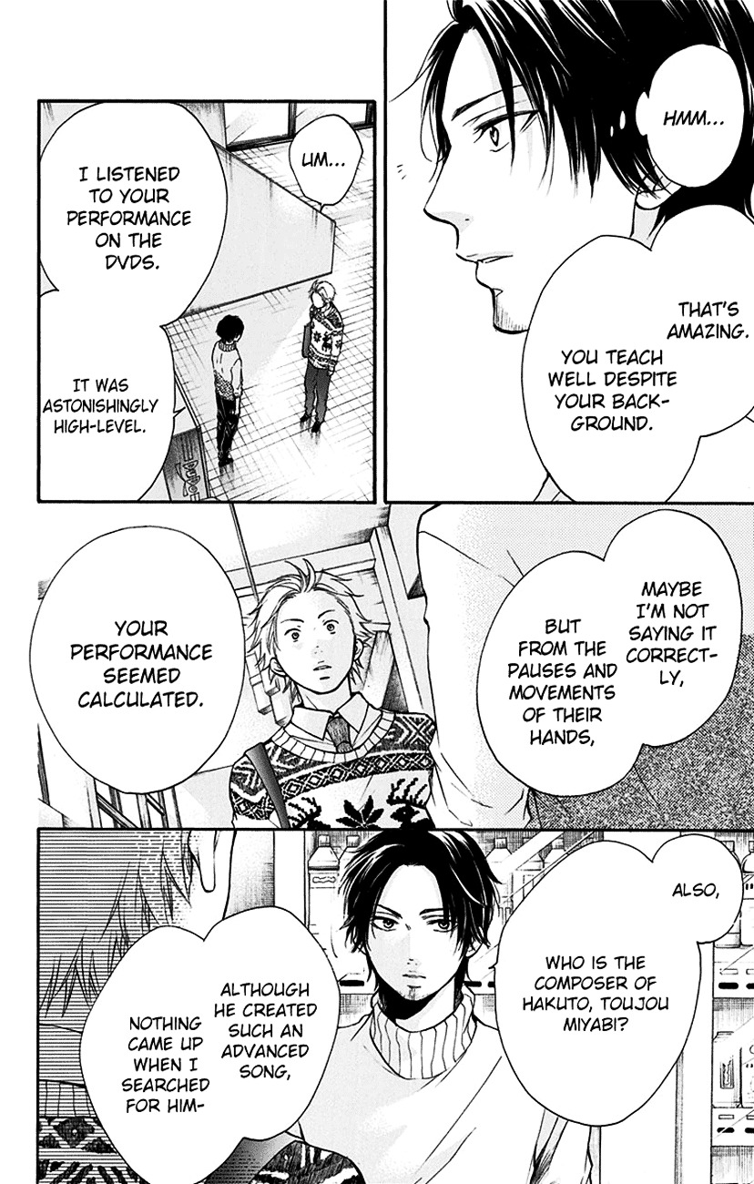 Read Kono Oto Tomare! Manga Online