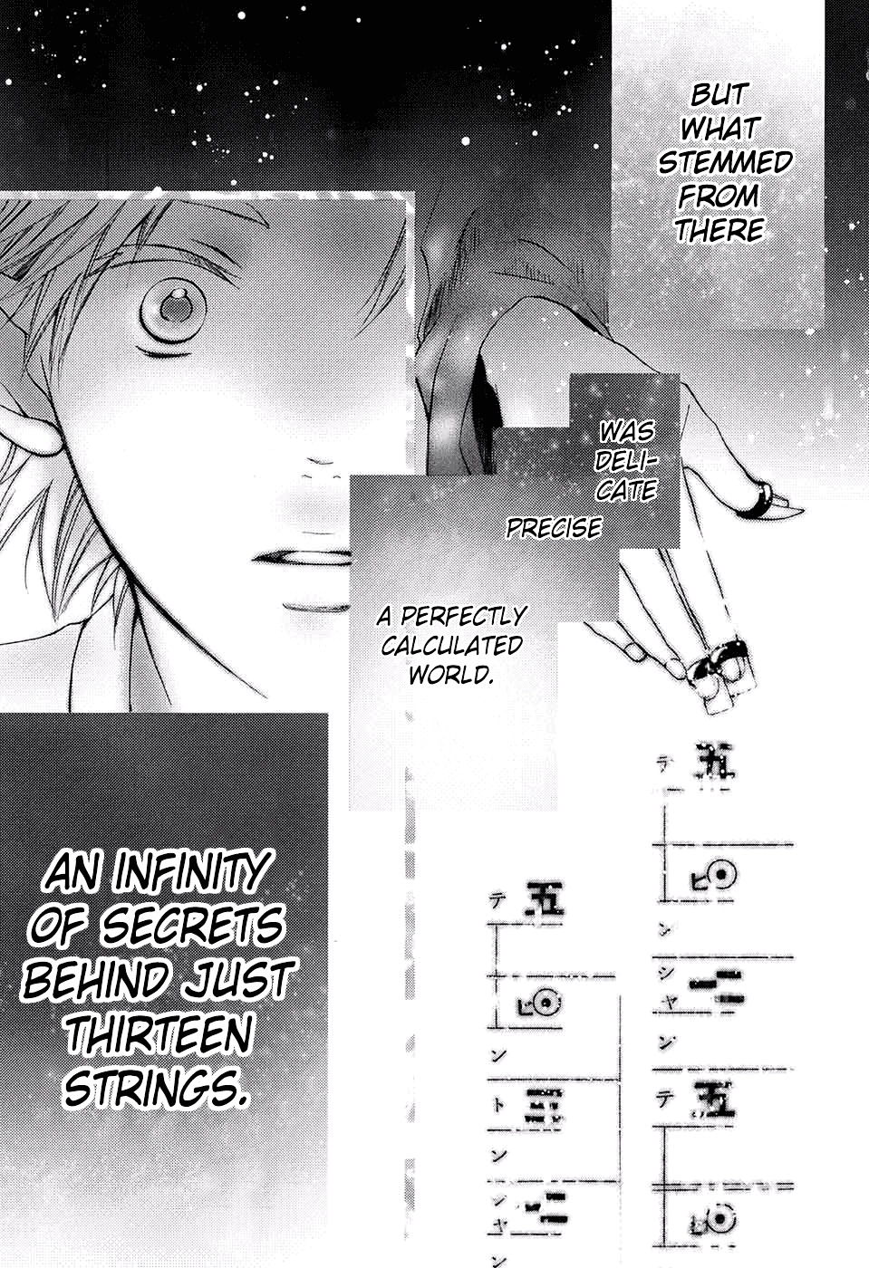 Read Kono Oto Tomare! Manga Online