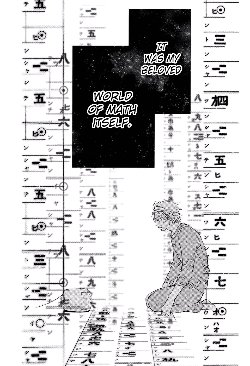 Read Kono Oto Tomare! Manga Online
