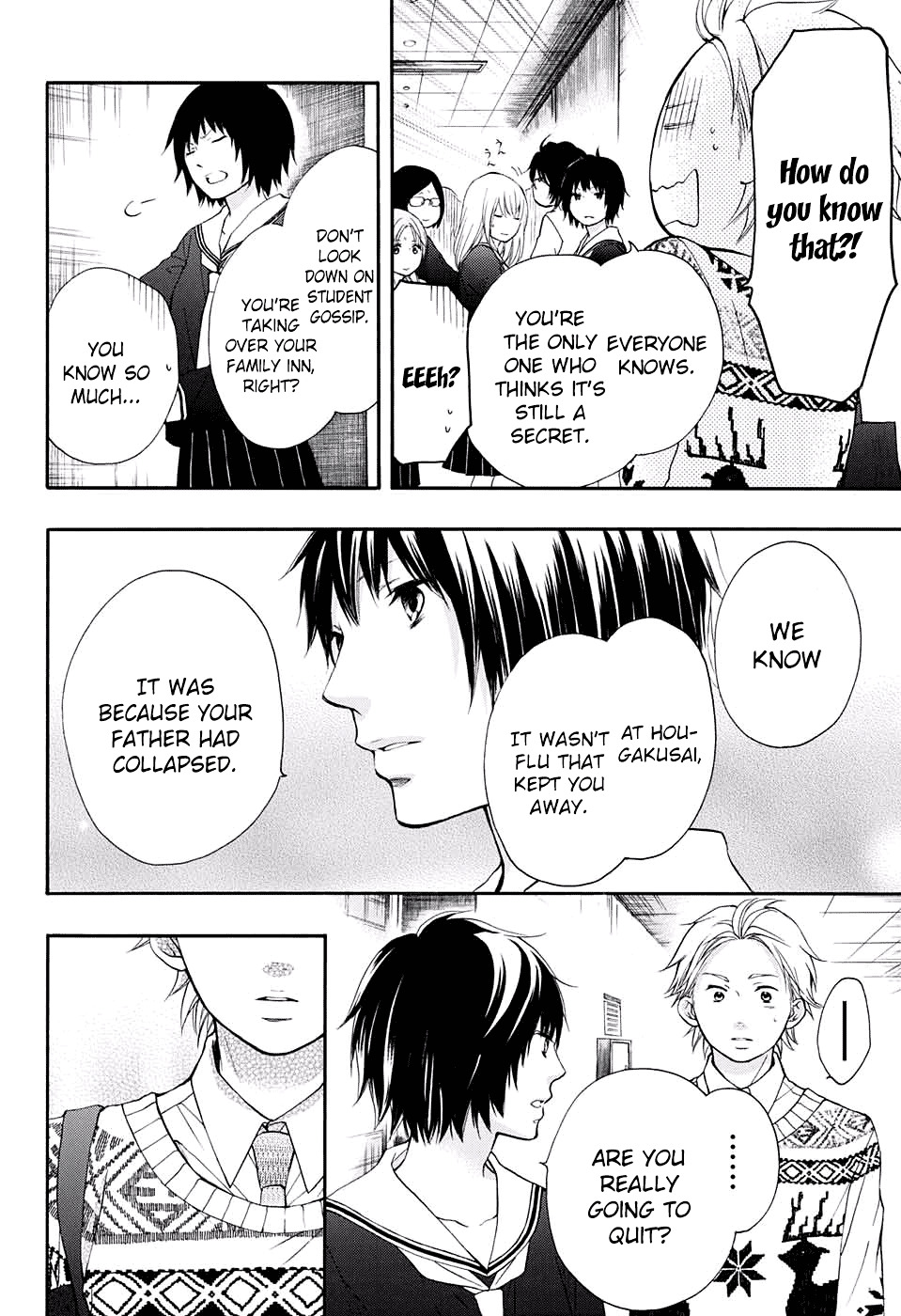 Read Kono Oto Tomare! Manga Online