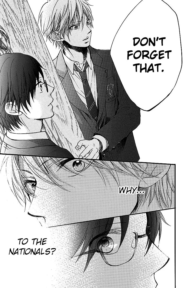 Read Kono Oto Tomare! Manga Online