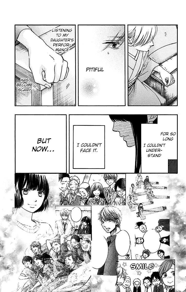 Read Kono Oto Tomare! Manga Online