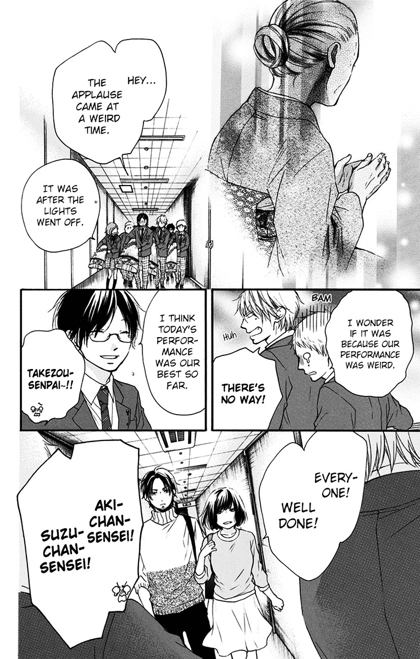 Read Kono Oto Tomare! Manga Online