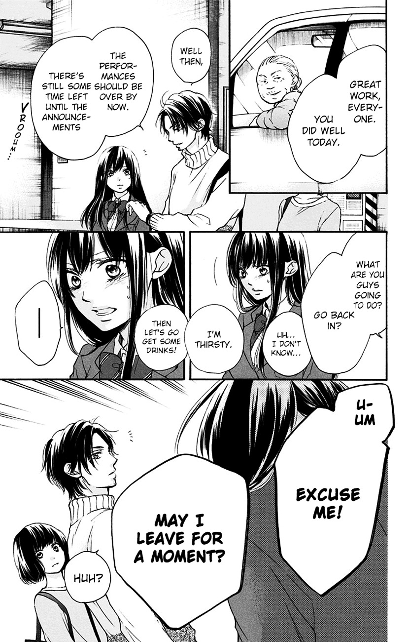 Read Kono Oto Tomare! Manga Online