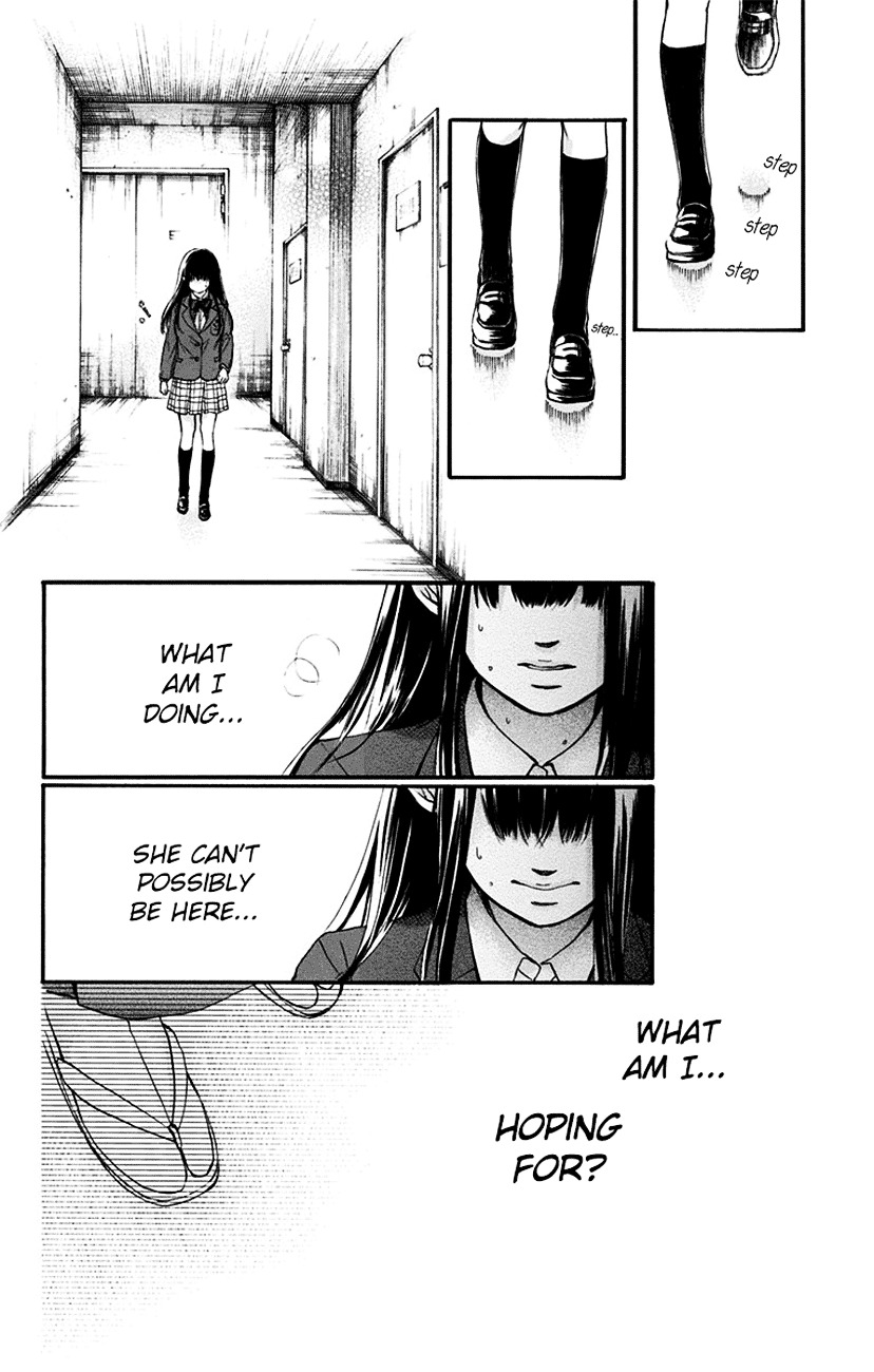 Read Kono Oto Tomare! Manga Online