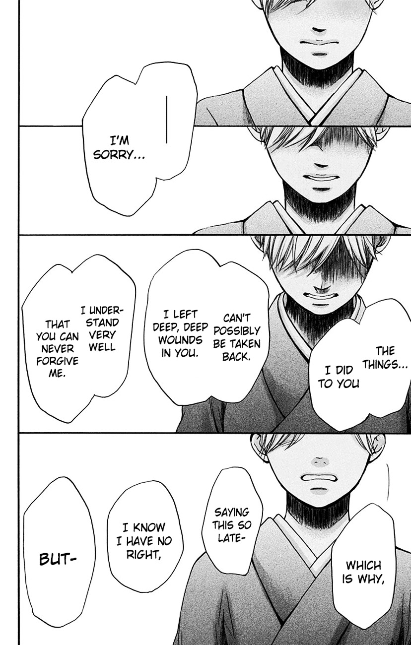 Read Kono Oto Tomare! Manga Online