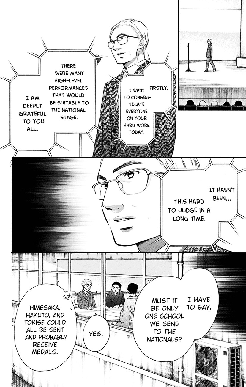 Read Kono Oto Tomare! Manga Online