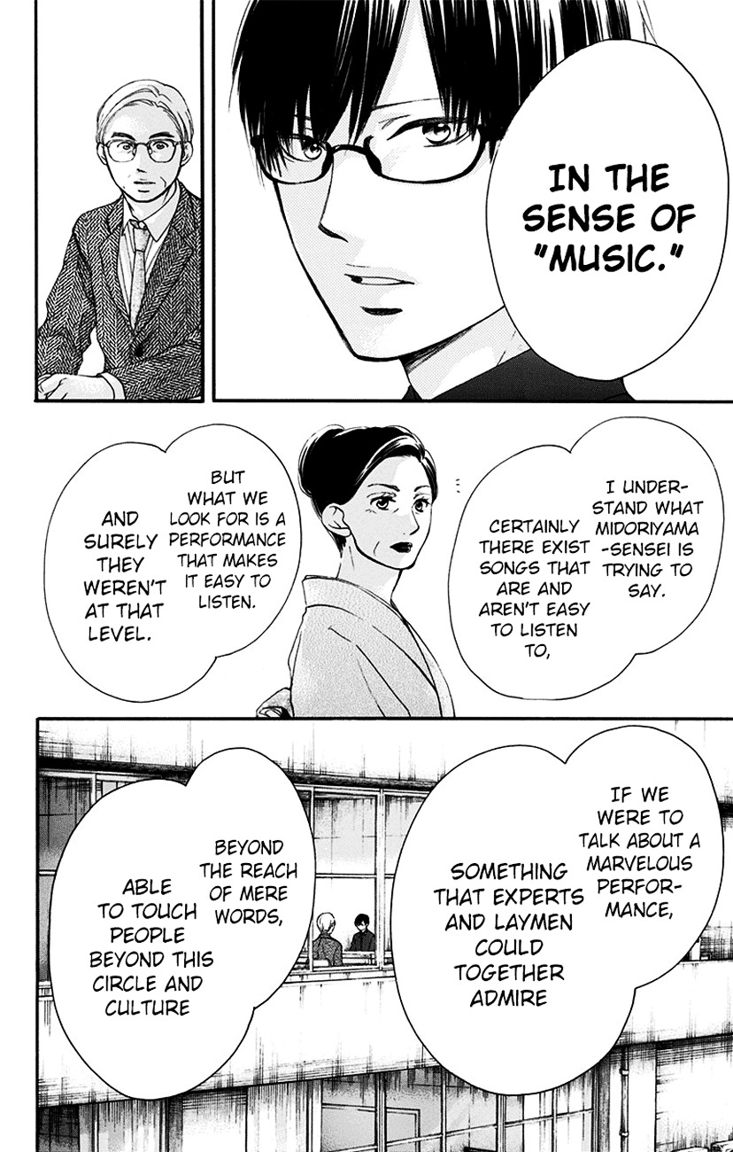 Read Kono Oto Tomare! Manga Online