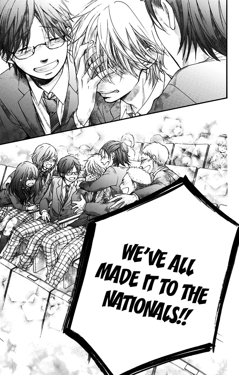 Read Kono Oto Tomare! Manga Online