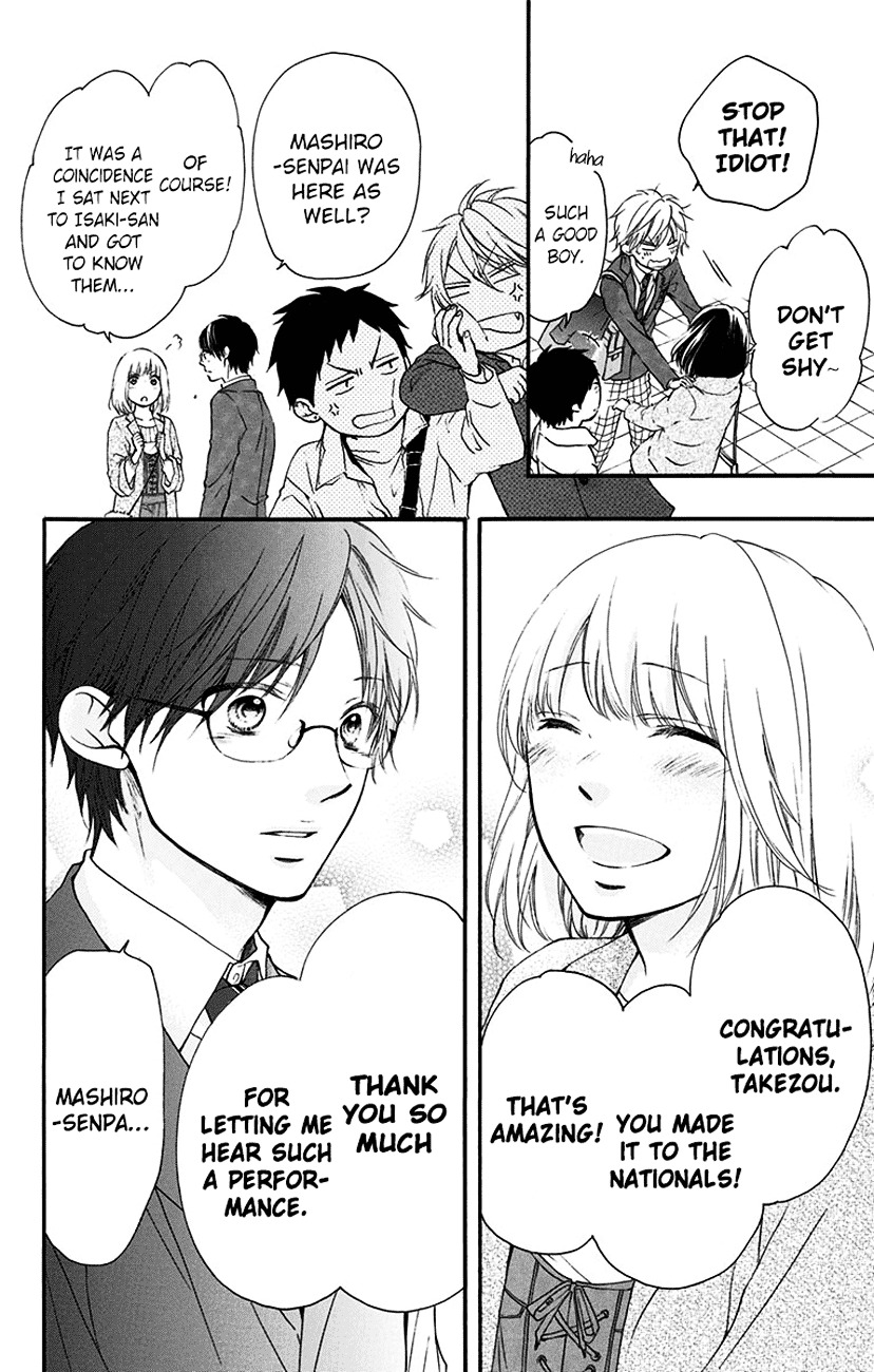 Read Kono Oto Tomare! Manga Online