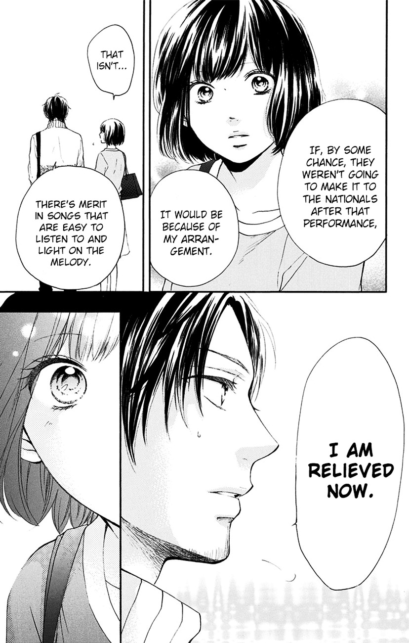Read Kono Oto Tomare! Manga Online