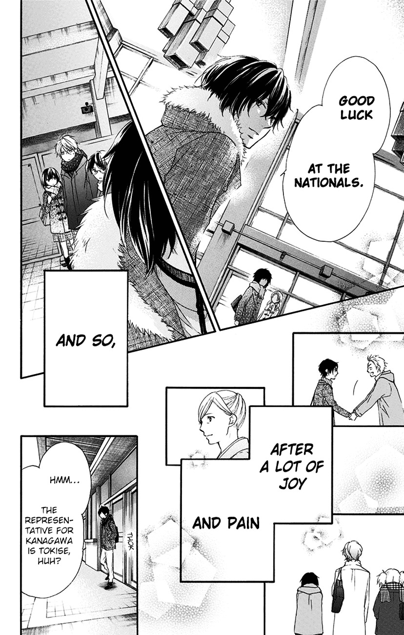 Read Kono Oto Tomare! Manga Online
