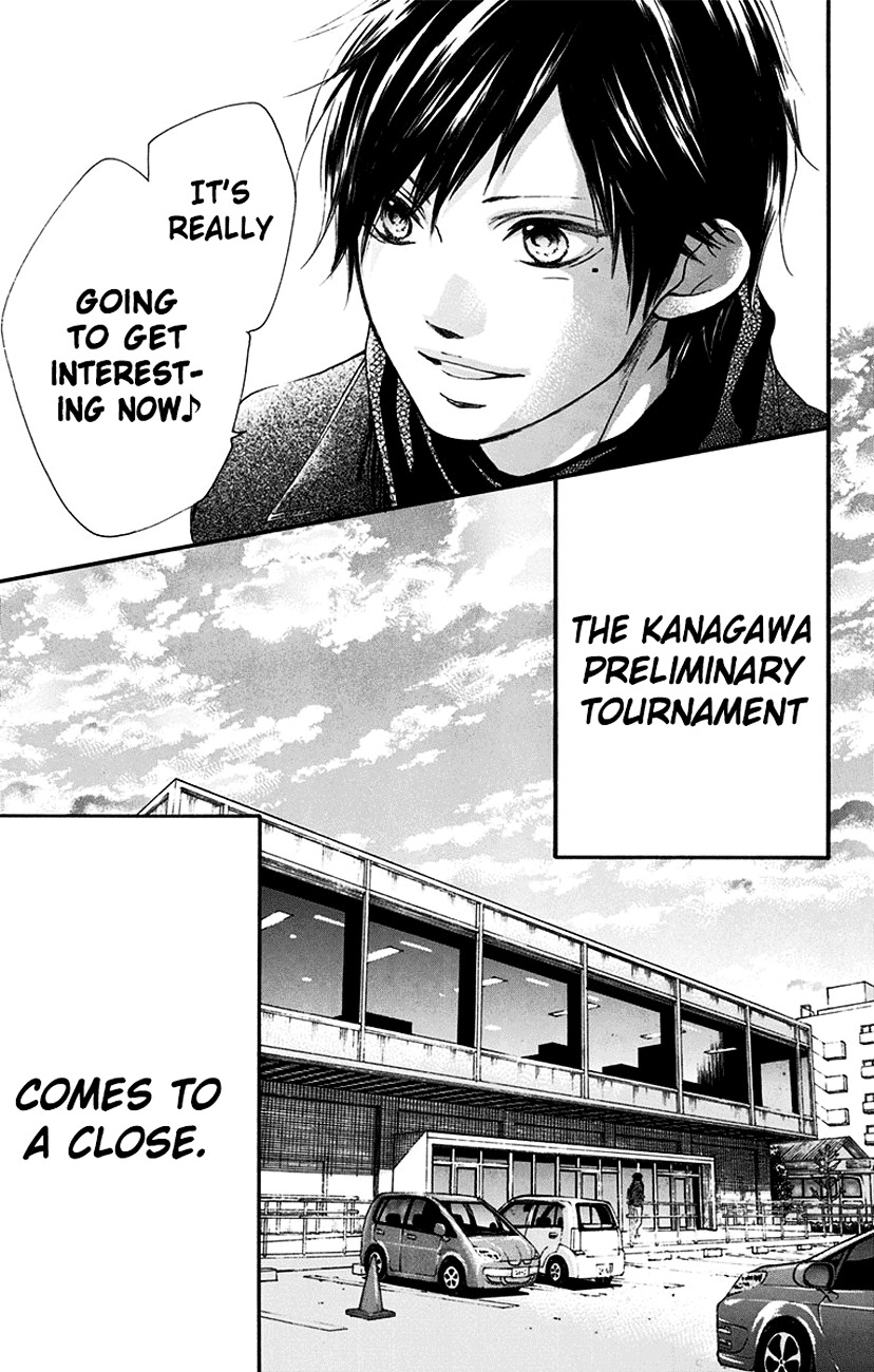 Read Kono Oto Tomare! Manga Online