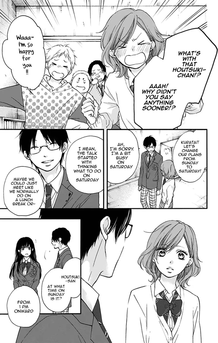 Read Kono Oto Tomare! Manga Online