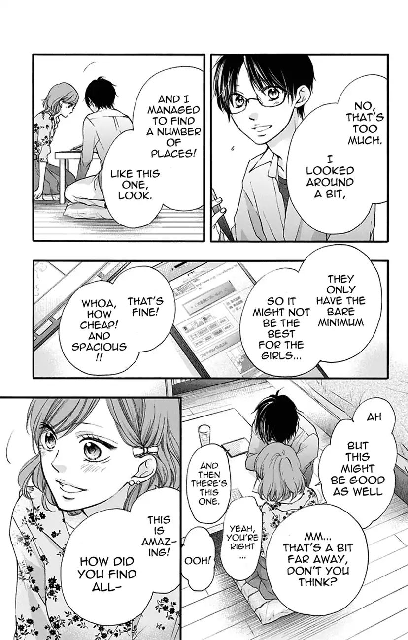 Read Kono Oto Tomare! Manga Online