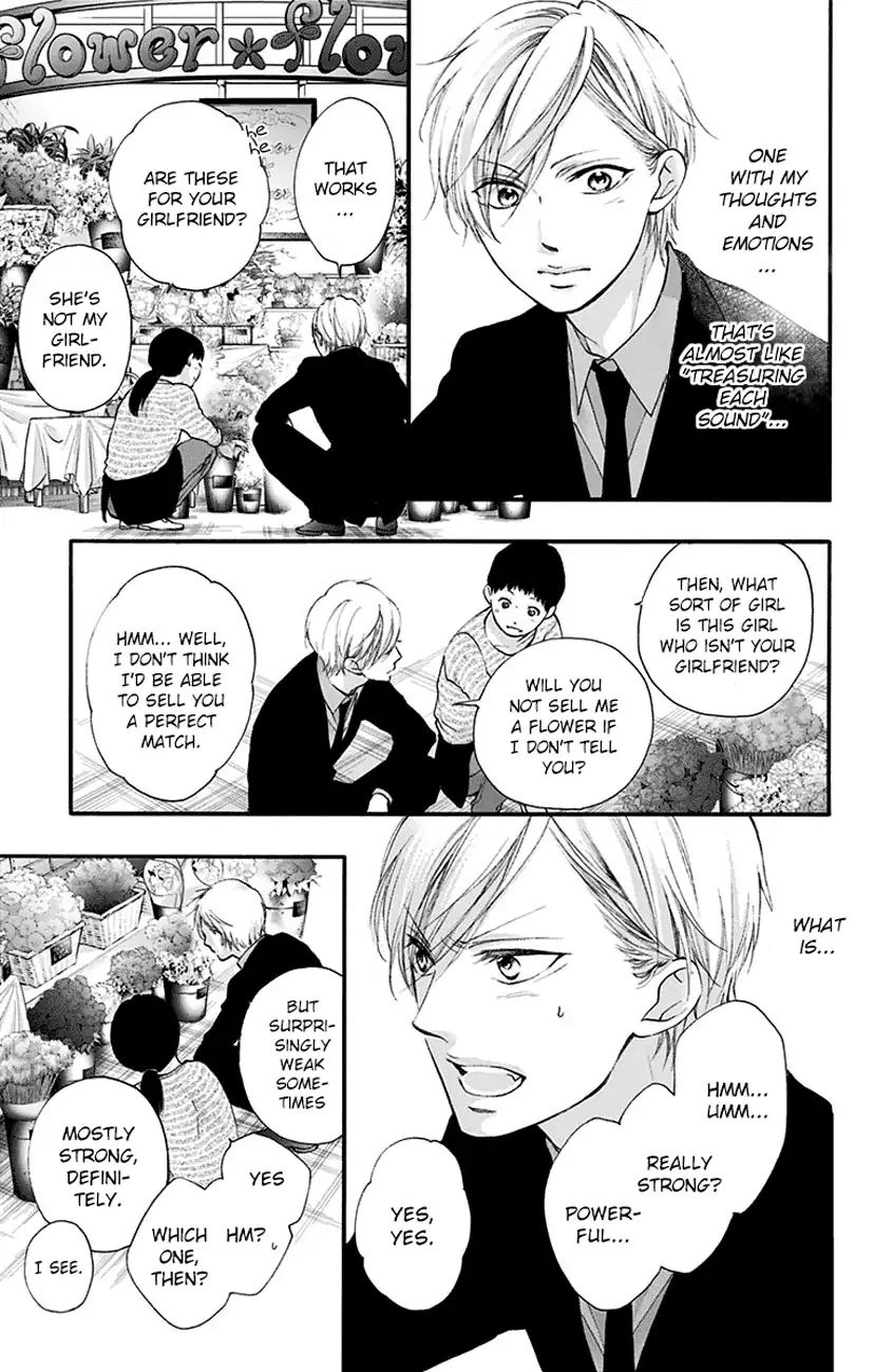 Read Kono Oto Tomare! Manga Online
