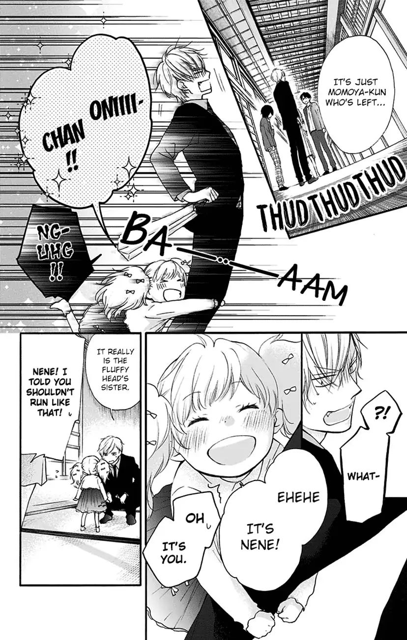 Read Kono Oto Tomare! Manga Online