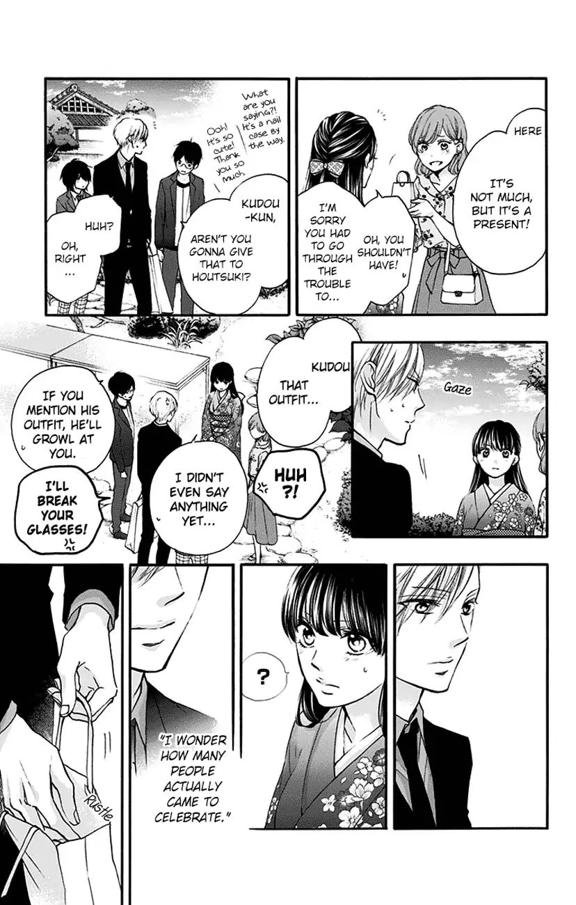 Read Kono Oto Tomare! Manga Online