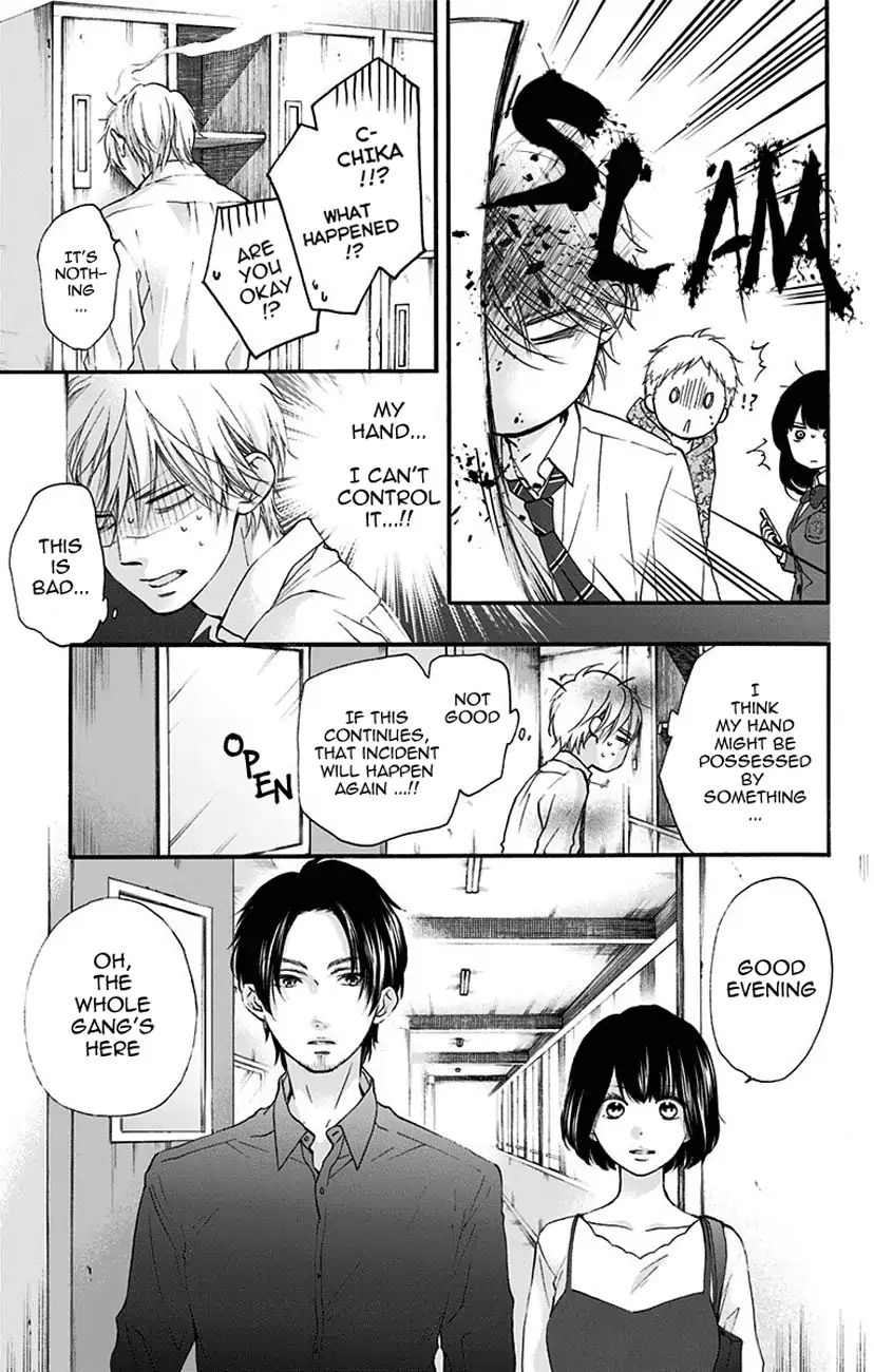 Read Kono Oto Tomare! Manga Online