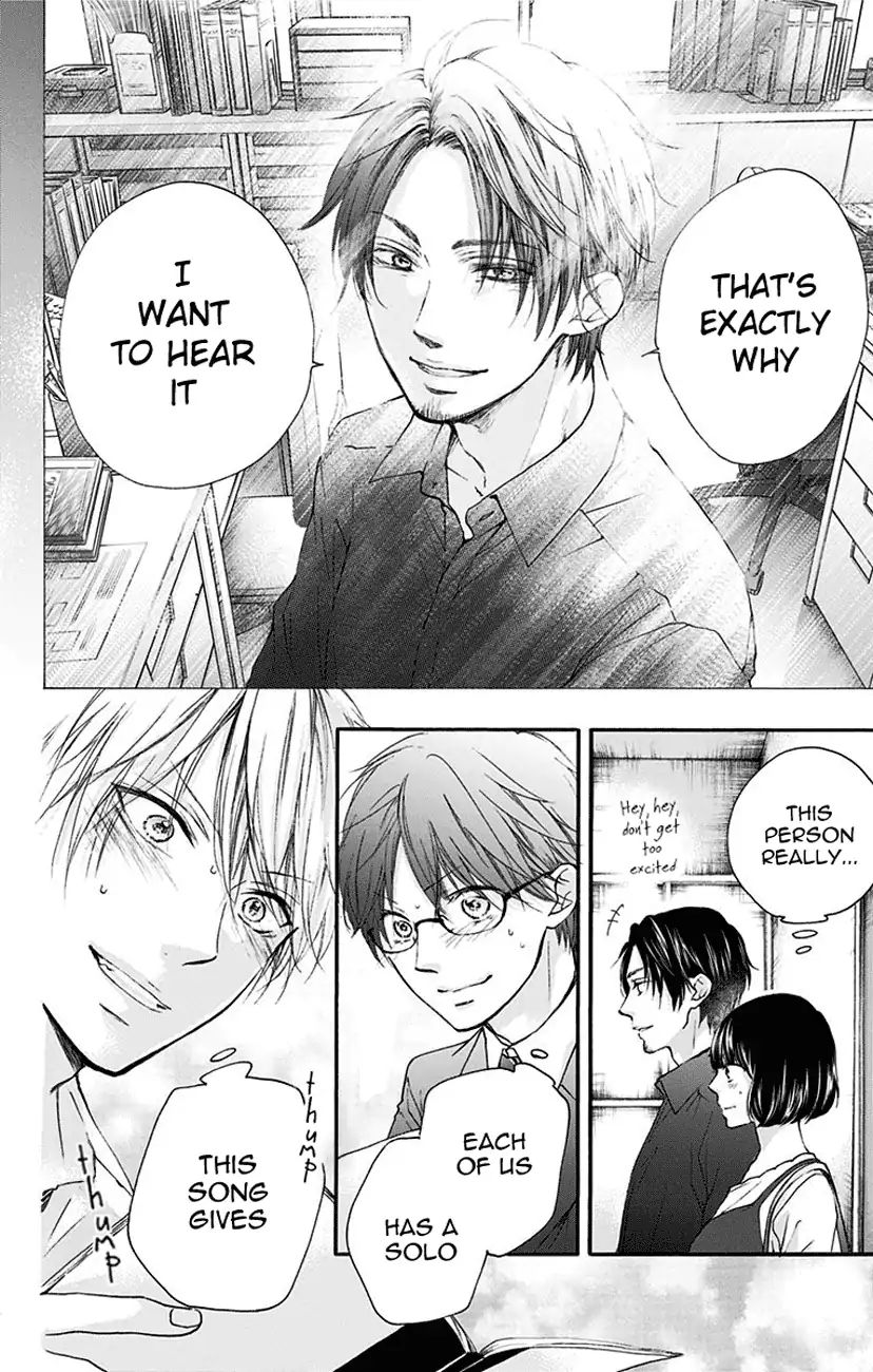Read Kono Oto Tomare! Manga Online