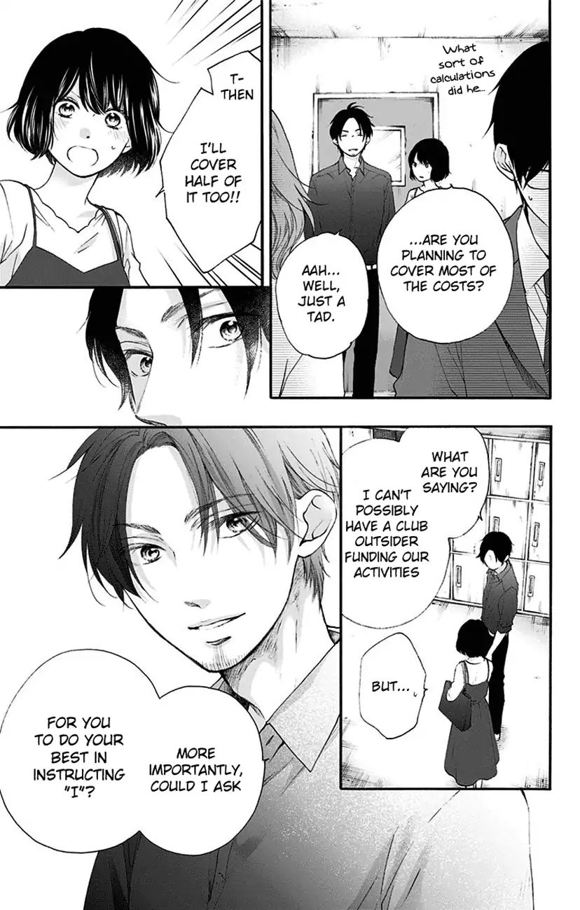 Read Kono Oto Tomare! Manga Online