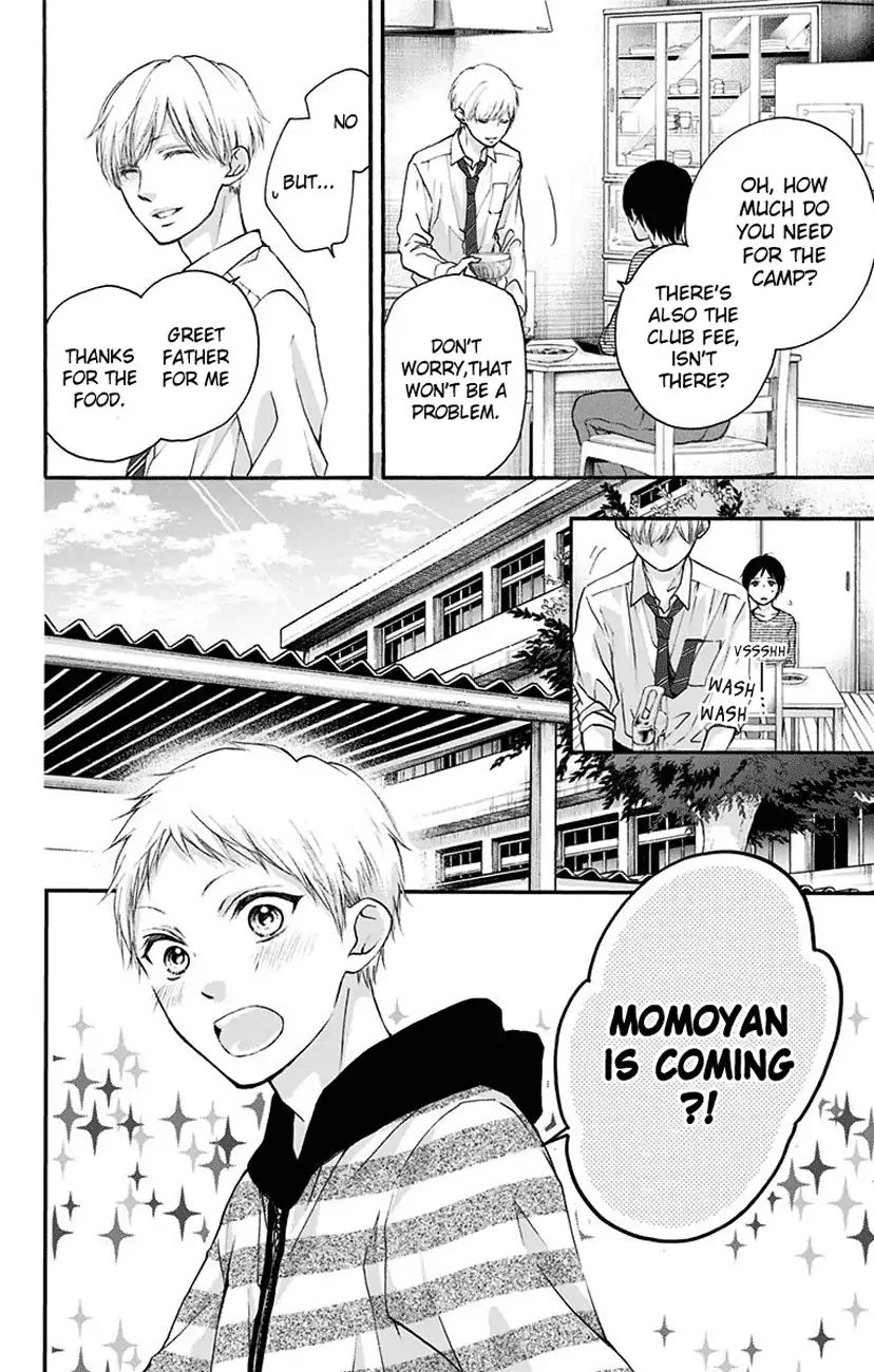 Read Kono Oto Tomare! Manga Online