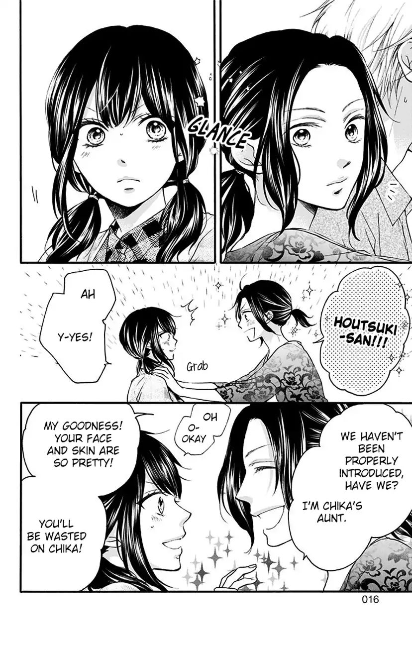 Read Kono Oto Tomare! Manga Online