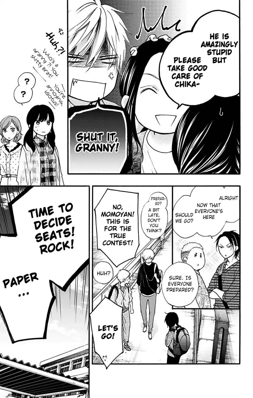 Read Kono Oto Tomare! Manga Online