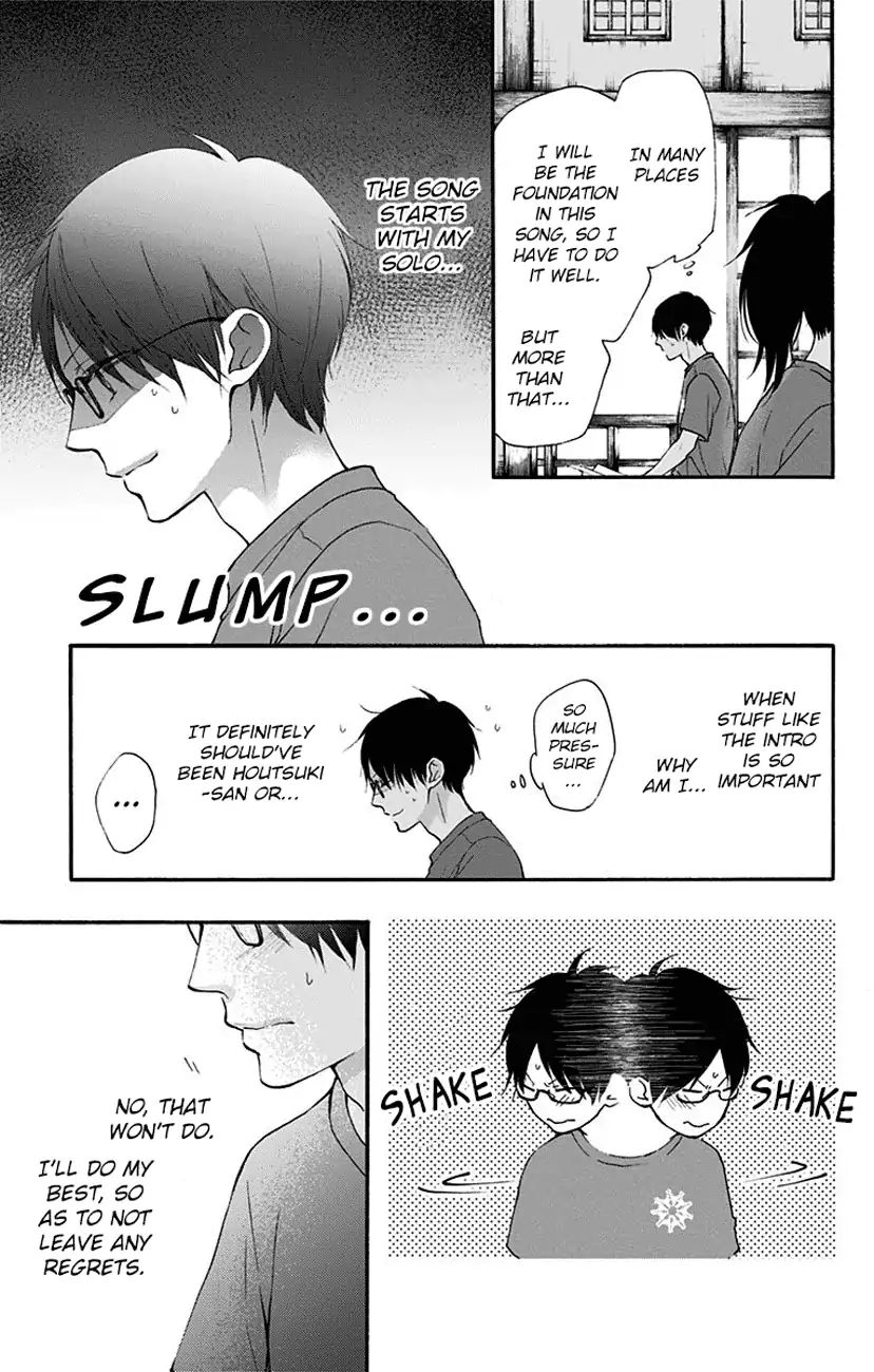 Read Kono Oto Tomare! Manga Online