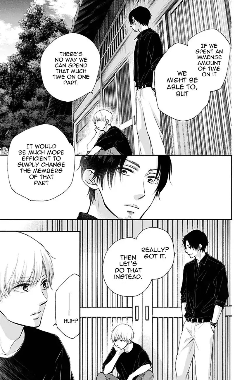 Read Kono Oto Tomare! Manga Online