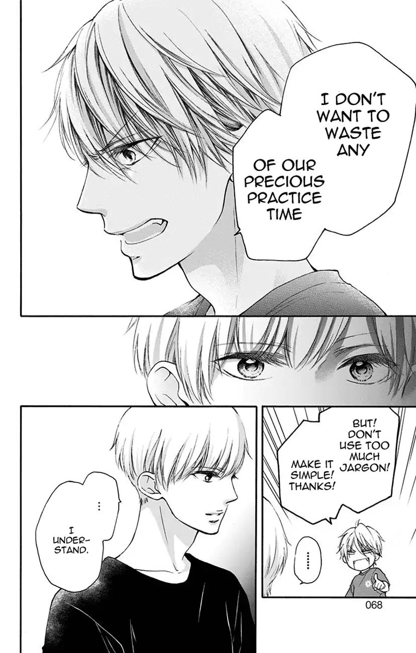 Read Kono Oto Tomare! Manga Online