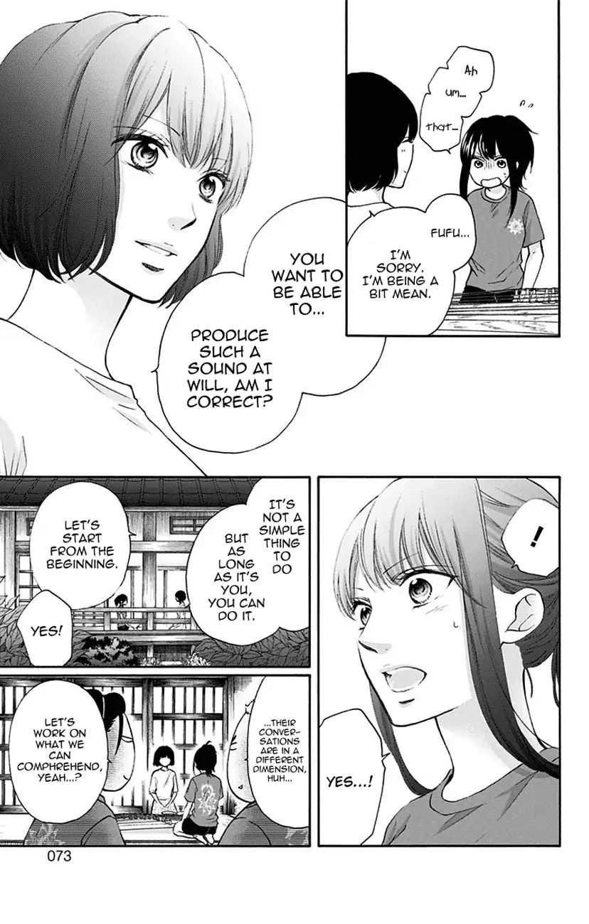 Read Kono Oto Tomare! Manga Online