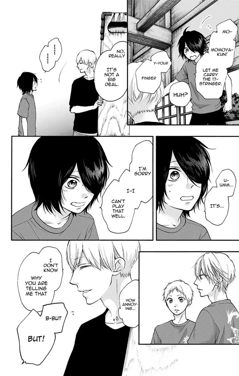 Read Kono Oto Tomare! Manga Online