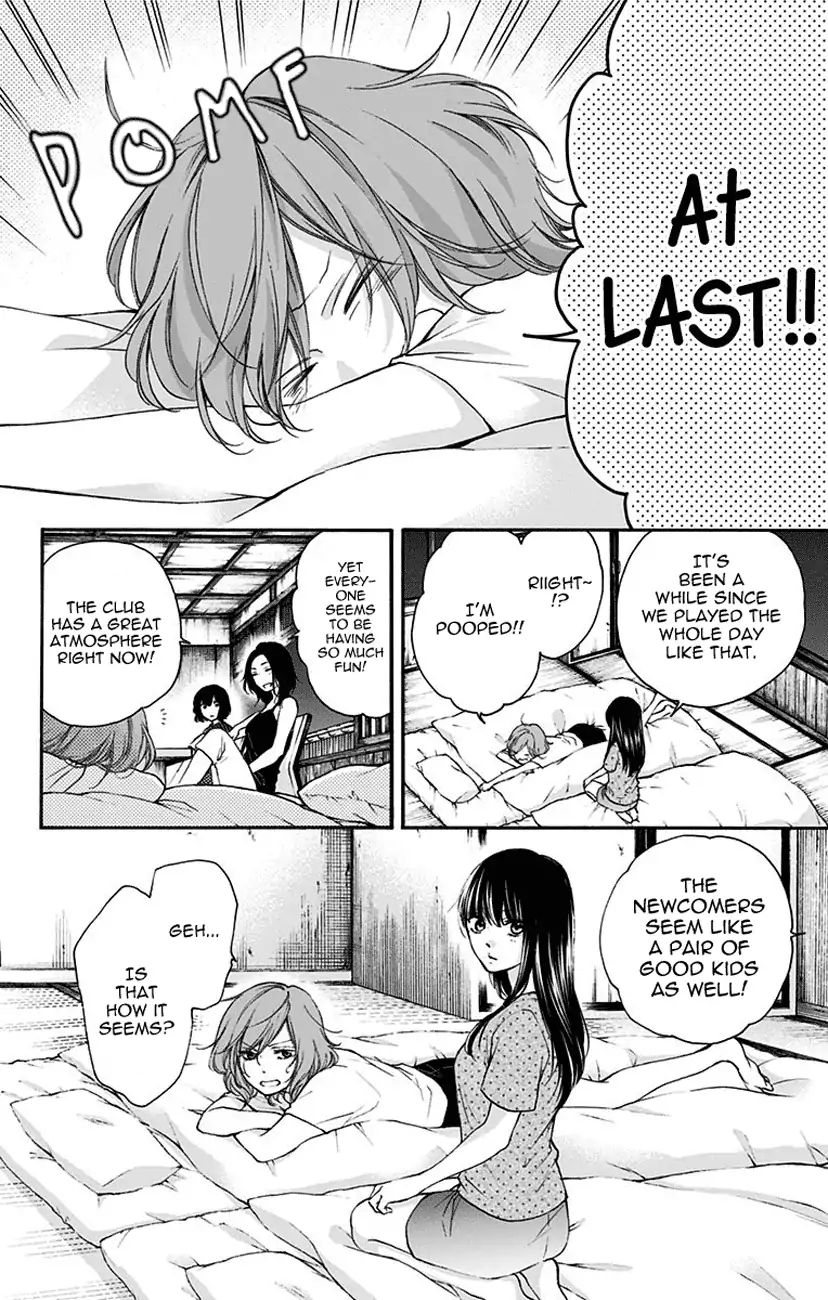 Read Kono Oto Tomare! Manga Online