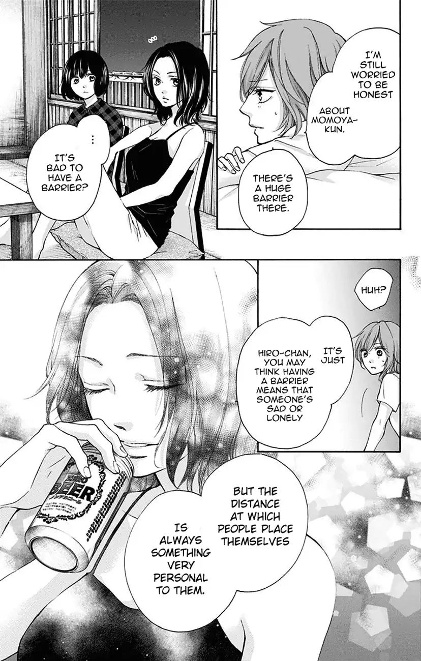 Read Kono Oto Tomare! Manga Online