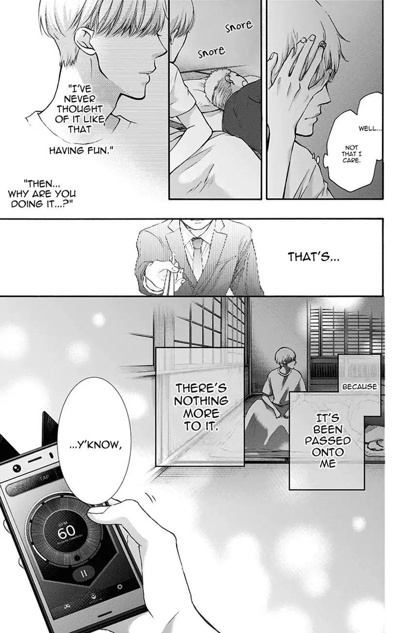 Read Kono Oto Tomare! Manga Online
