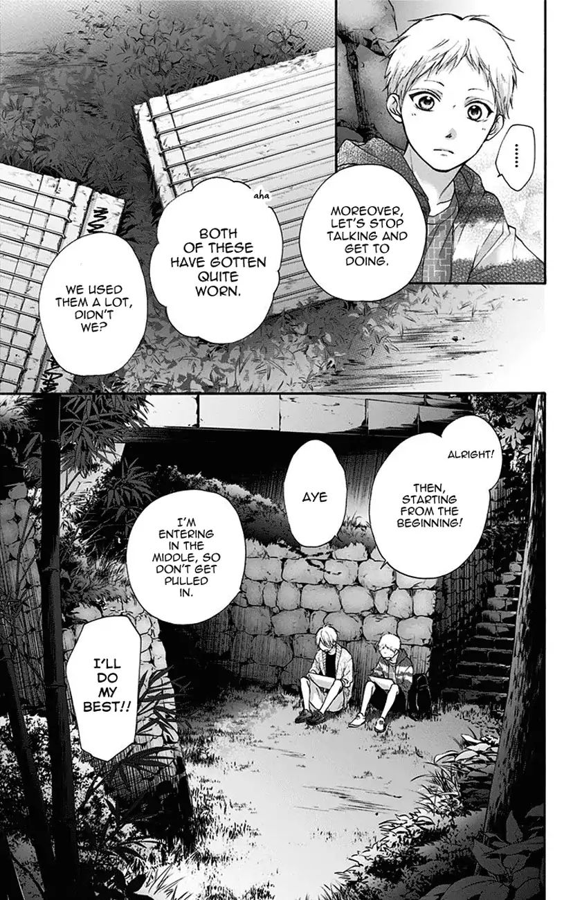 Read Kono Oto Tomare! Manga Online