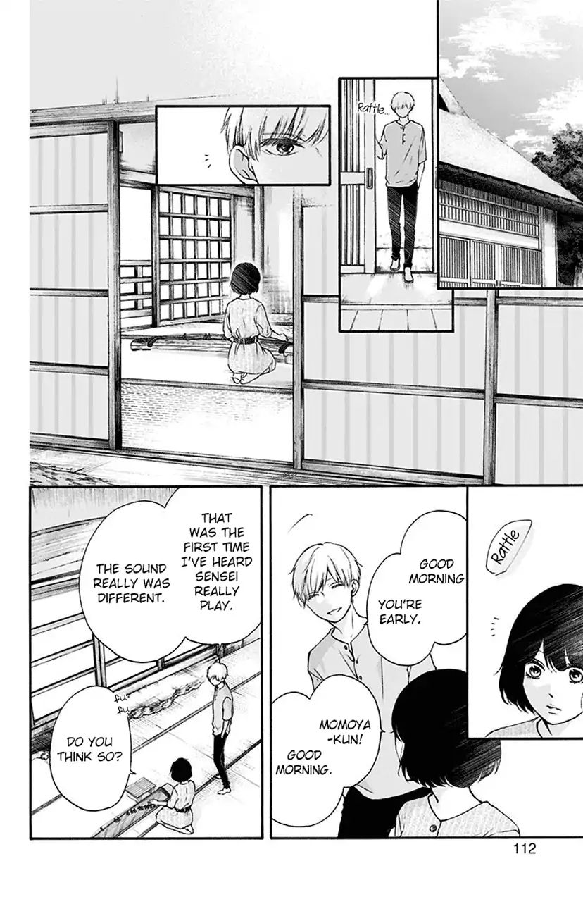 Read Kono Oto Tomare! Manga Online