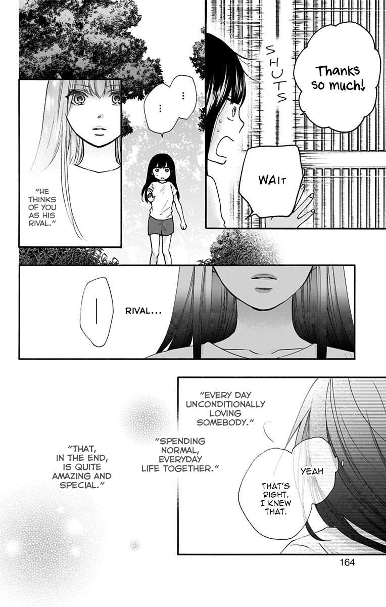 Read Kono Oto Tomare! Manga Online
