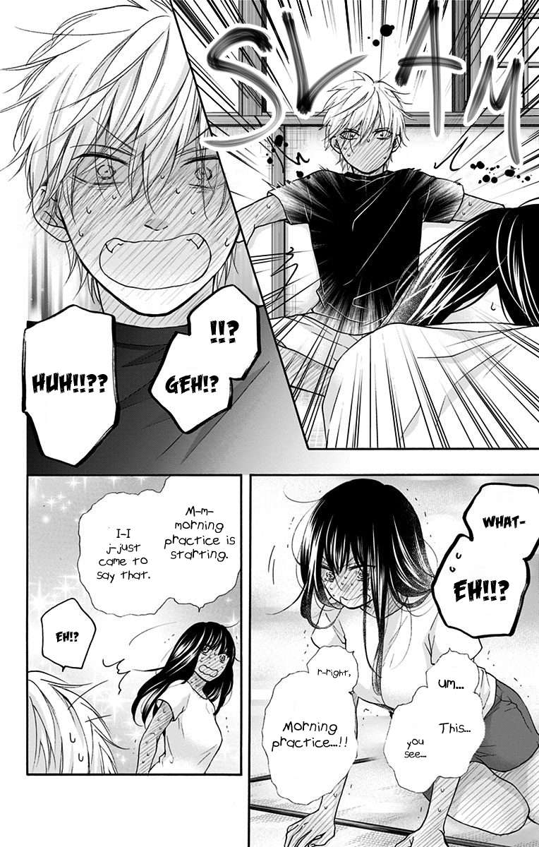 Read Kono Oto Tomare! Manga Online