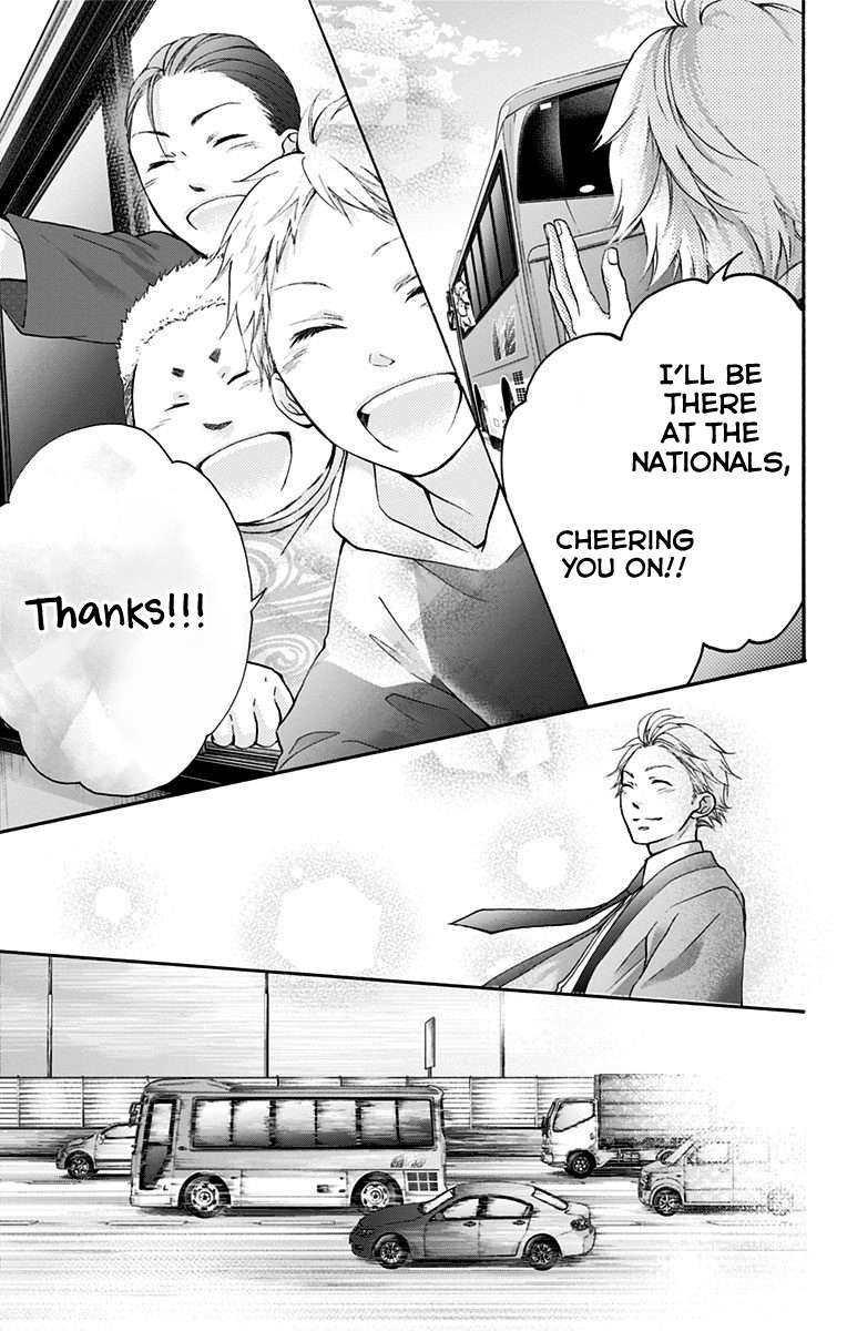 Read Kono Oto Tomare! Manga Online