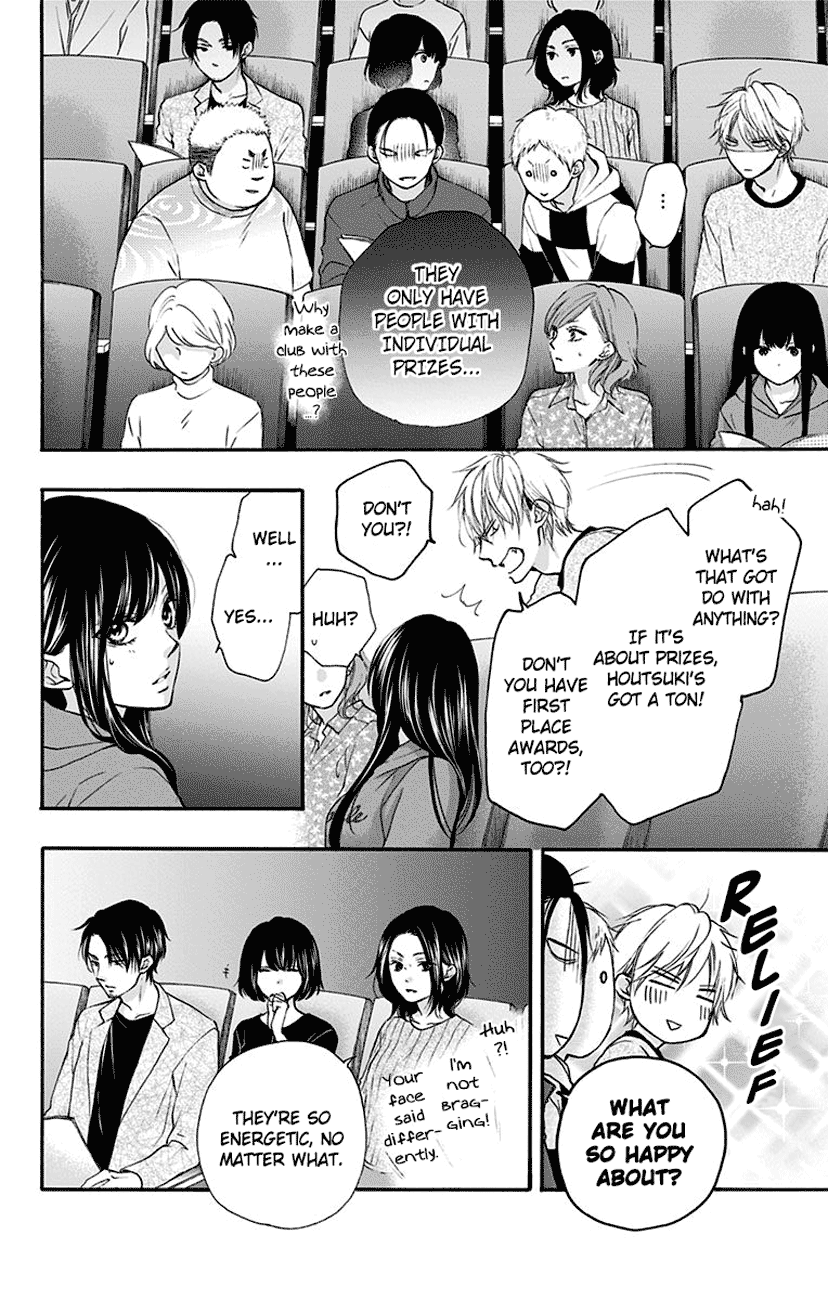Read Kono Oto Tomare! Manga Online