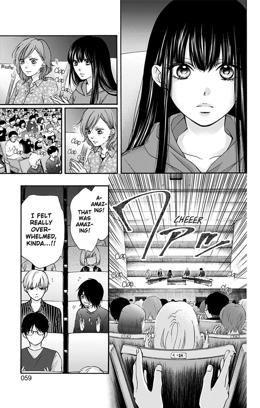 Read Kono Oto Tomare! Manga Online