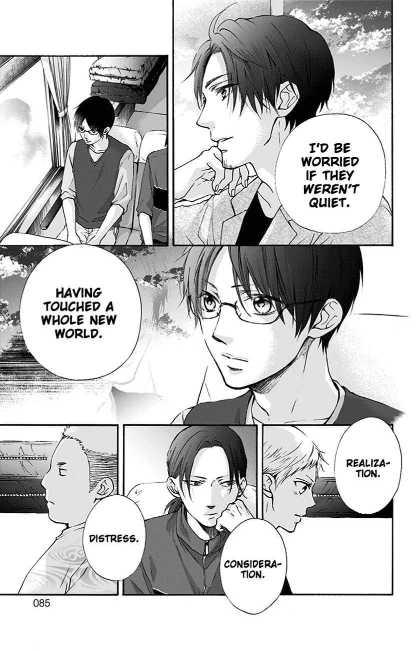 Read Kono Oto Tomare! Manga Online