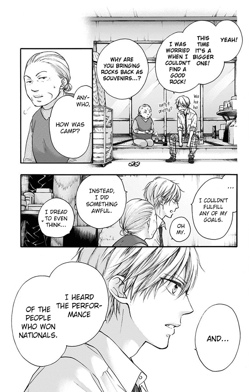 Read Kono Oto Tomare! Manga Online