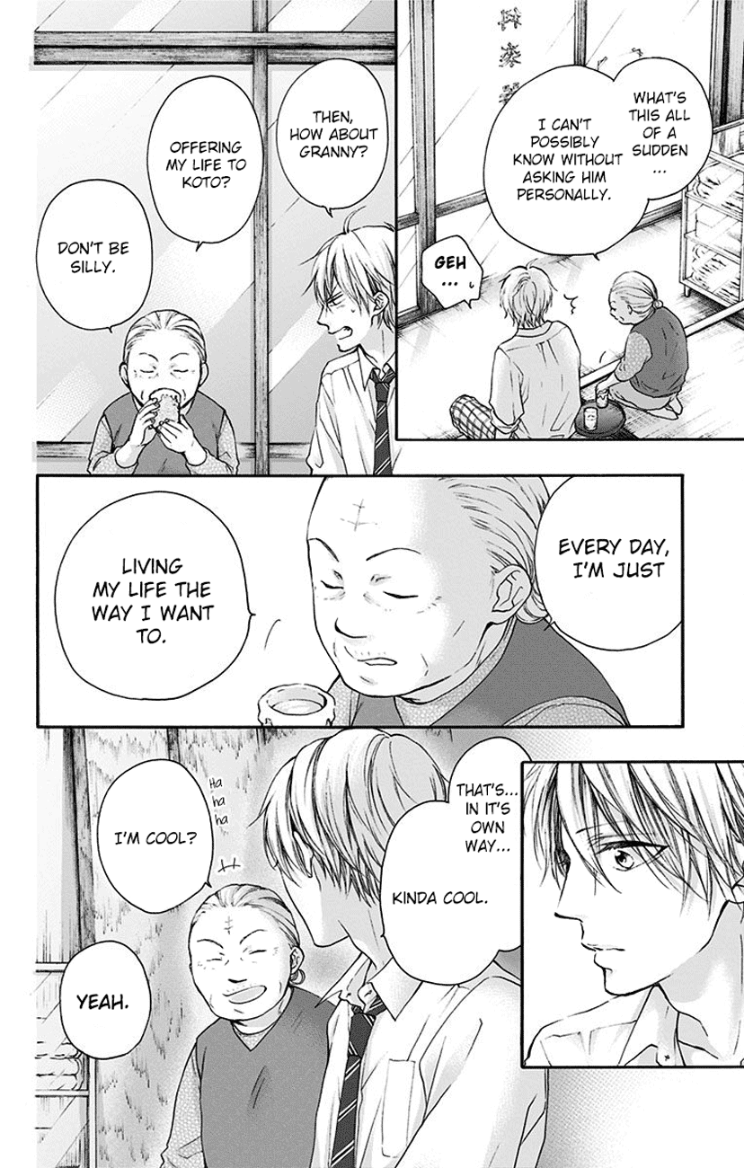 Read Kono Oto Tomare! Manga Online