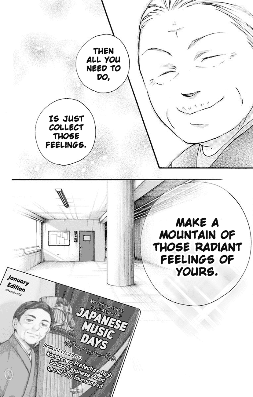 Read Kono Oto Tomare! Manga Online